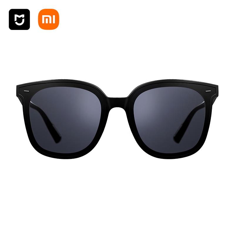 Xiaomi Mijia Intelligente Polarisierte Quadratische Sonnenbrille