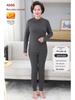 Women's Thermal Underwear Set: Mid-Neck German Fleece for Middle-Aged & Elderly