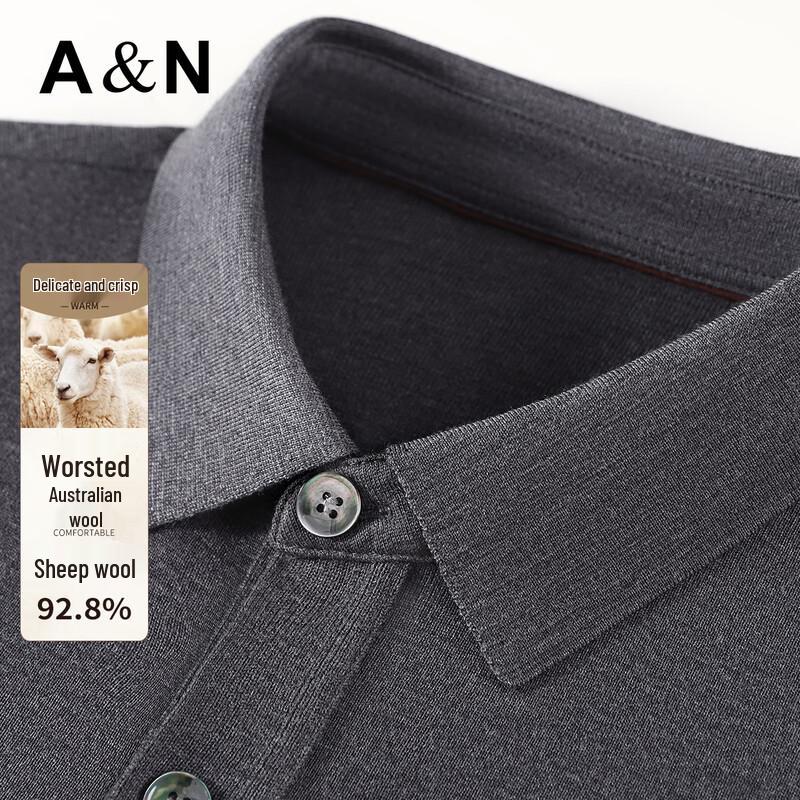 

Antonio Men s Machine Washable Merino Wool Blend Pullover Sweater XL