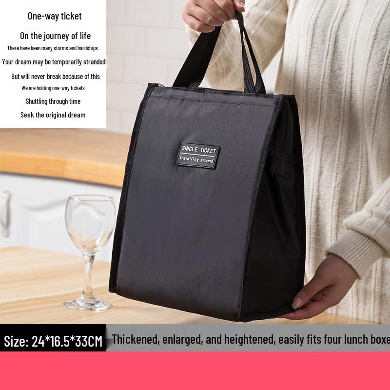 OEING Insulated Lunch Bag Standard