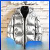 Men's 2021 Winter Thickened Cotton-Padded Stand-Up Collar Shiny Youth Loose Hooded Jacket.