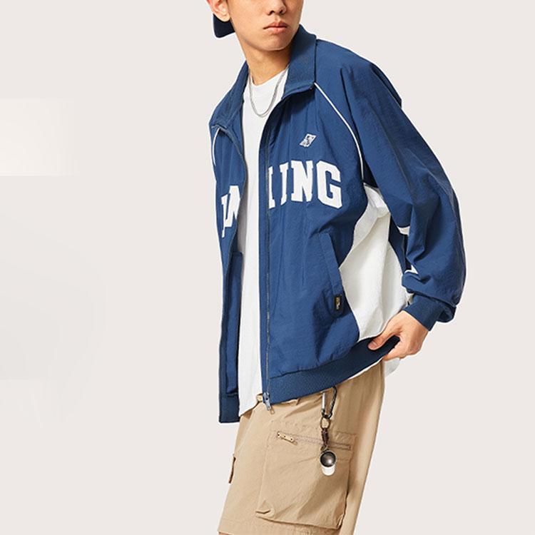 Li Ning Sports Trendy Collection Trench Coat Men's Dark Simple Blue AFDU843-2