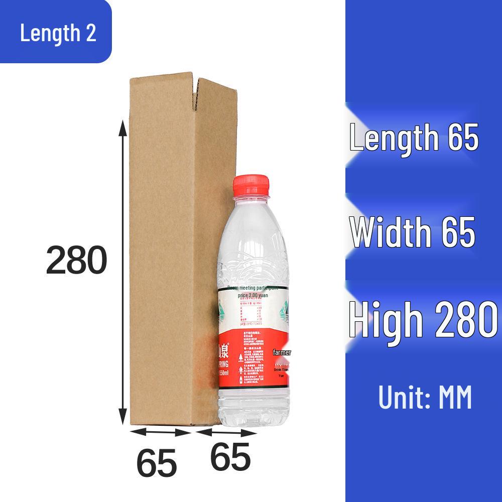 Custom Vertical Rectangular Cardboard Umbrella Packaging Box