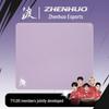 Zhenhuo Zero Solid Color Gaming Mouse Pad - FPS Esports Desk Mat, Extra Large or Small
