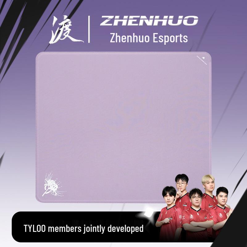 Zhenhuo Zero Solid Color Gaming Mouse Pad - FPS Esports Desk Mat, Extra Large or Small