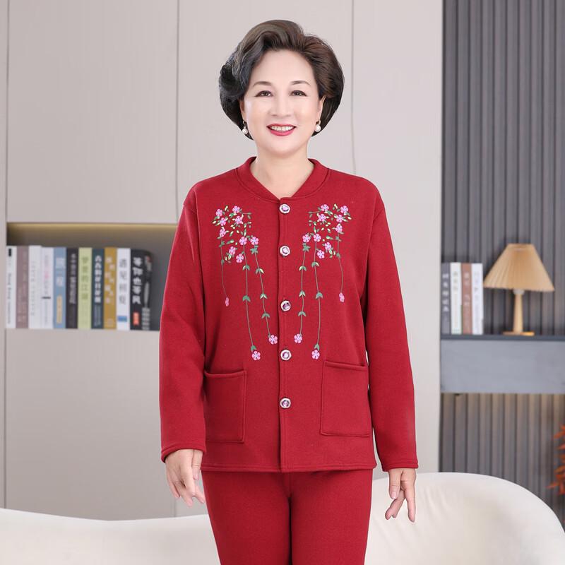 Women's Elderly Autumn Two-Piece Casual Cardigan Set