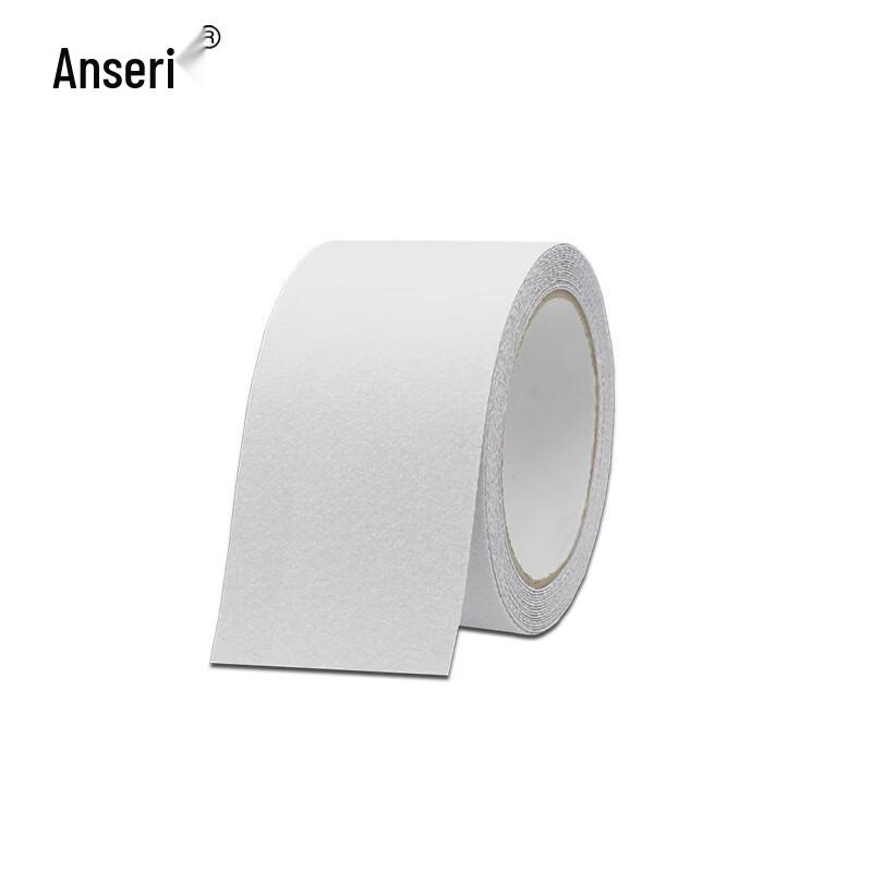 Anseirui Transparent Frosted Anti-slip Floor Tape