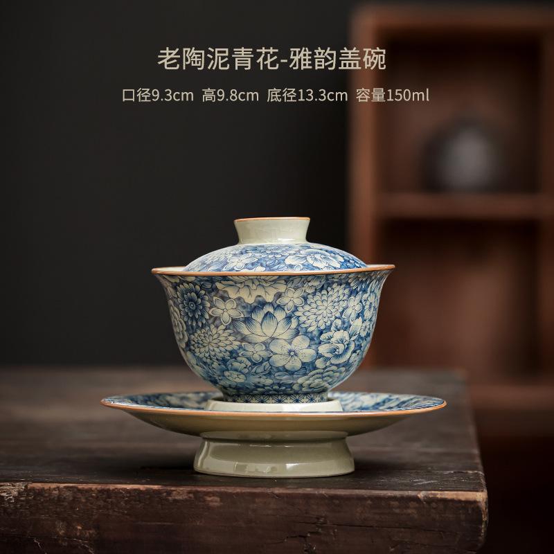 Porcelain Gaiwan Tea Cup with Lid Traditional Chinese Tea Ware Heat Resistant Tea Bowl for Gongfu Tea Ceremony Home Office Use