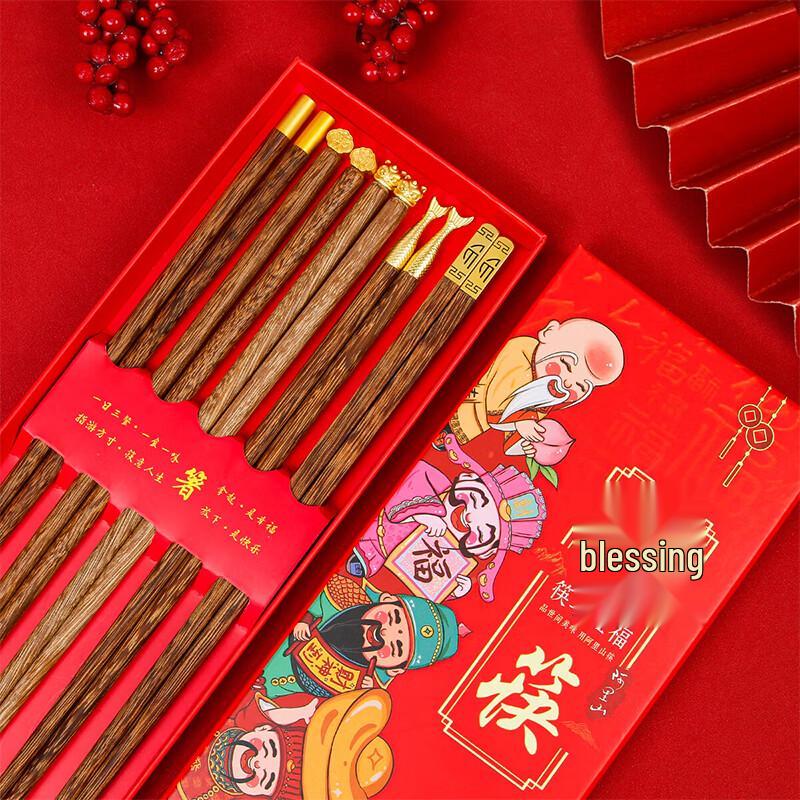 Lucky Fortune Chicken Wing Wood Square Chopsticks Set