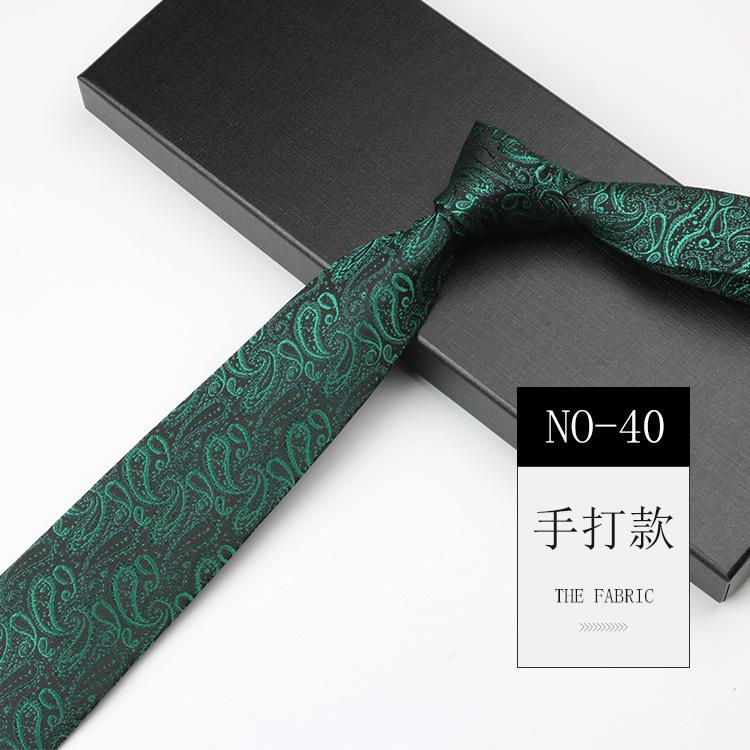 Tie Men'S Cashew Pattern Jacquard High-End National Style Retro Narrow 7Cm Hand-Tied Business Dress Tie