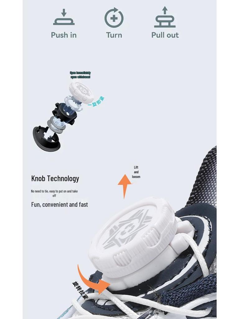 Boys' Lightweight Breathable Mesh Running Shoes - Autumn 2025 Collection