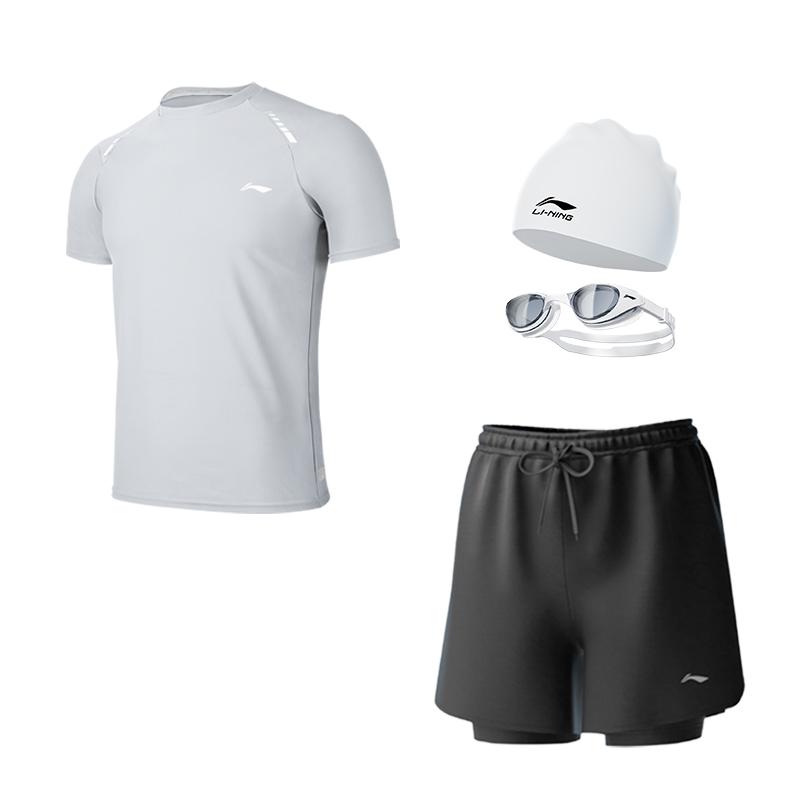 Li Ning Swimsuit Sets Men's Moderate LN25SS