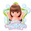 PILOT CORPORATION Mel-chan Doll Set Rena-chan