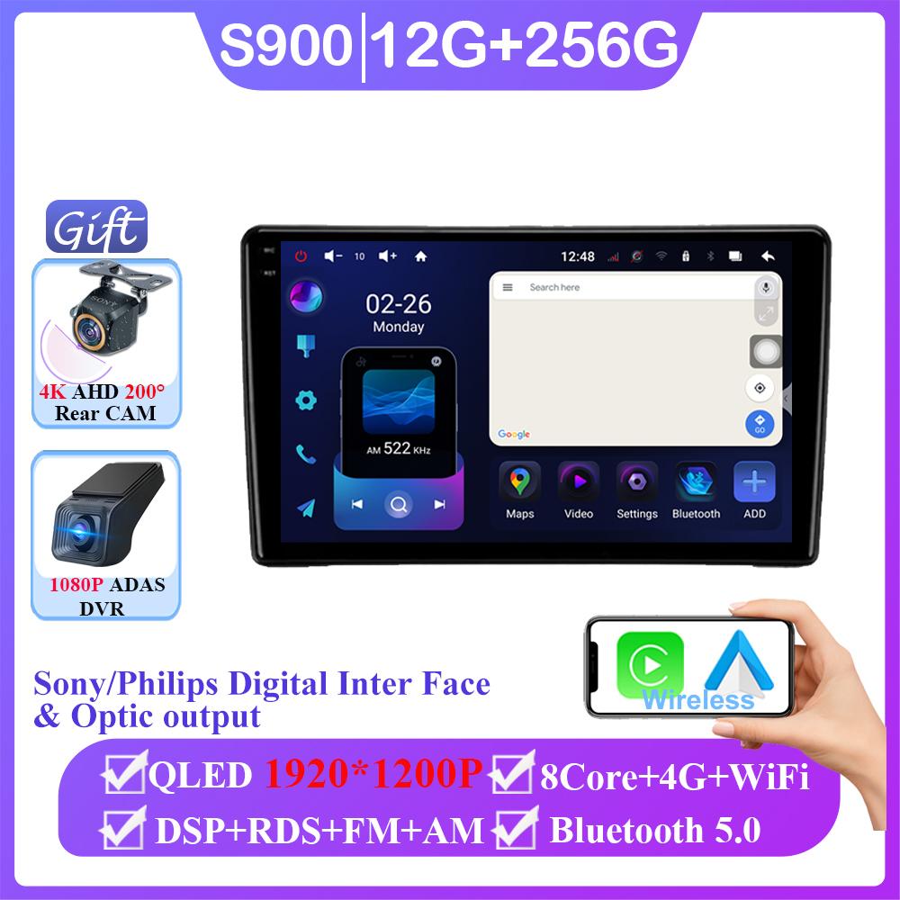 Android 14 For Nissan Navara D40 2004 - 2010 Auto Radio Stereo Head Unit Carplay Multimedia Video Player Navigation No 2din DVD