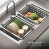 Stainless Steel Kitchen Sink Drain Basket