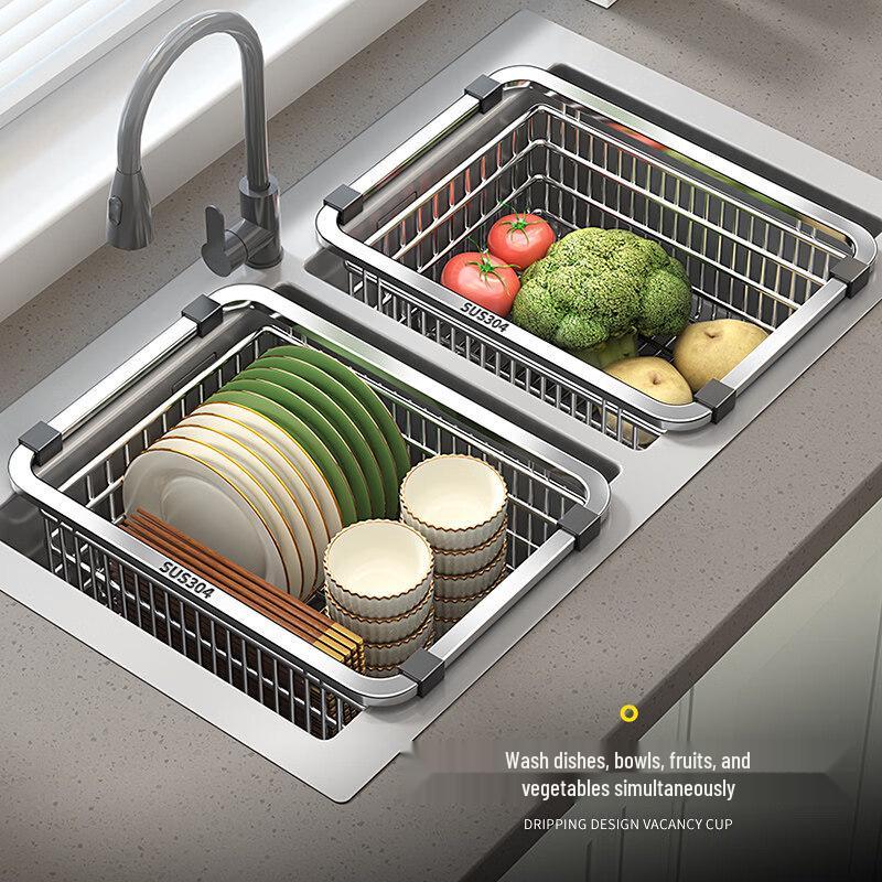 Stainless Steel Kitchen Sink Drain Basket