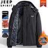 JEEP SPIRIT Men's Fleece-Lined Hooded Winter Jacket