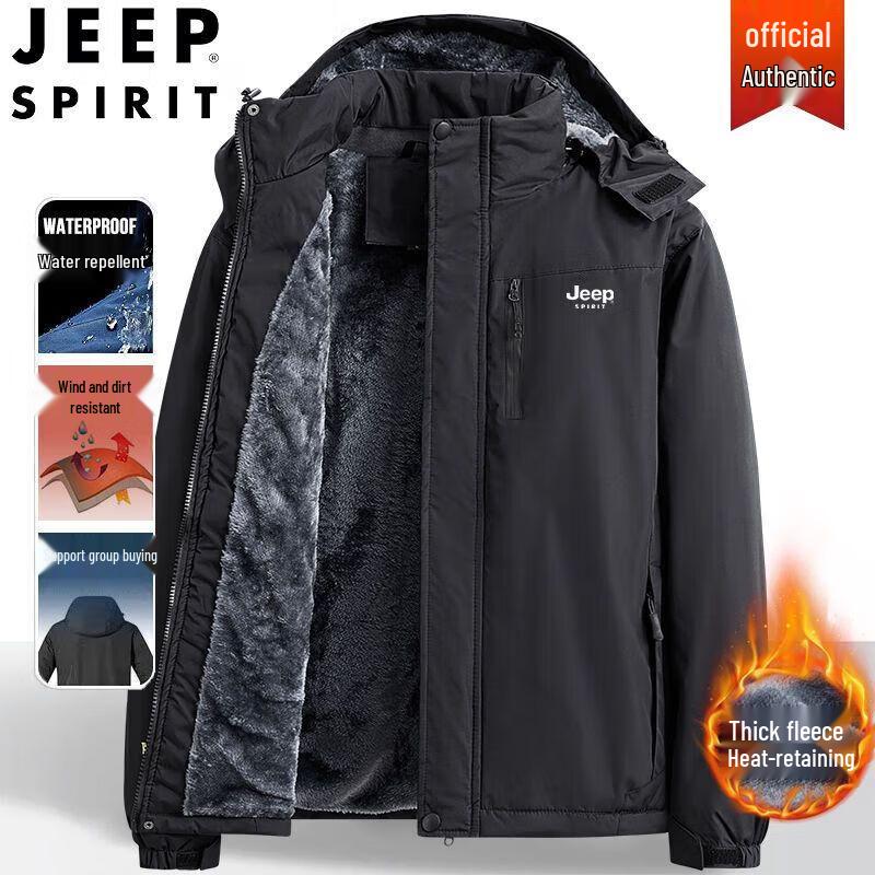 JEEP SPIRIT Men's Fleece-Lined Hooded Winter Jacket