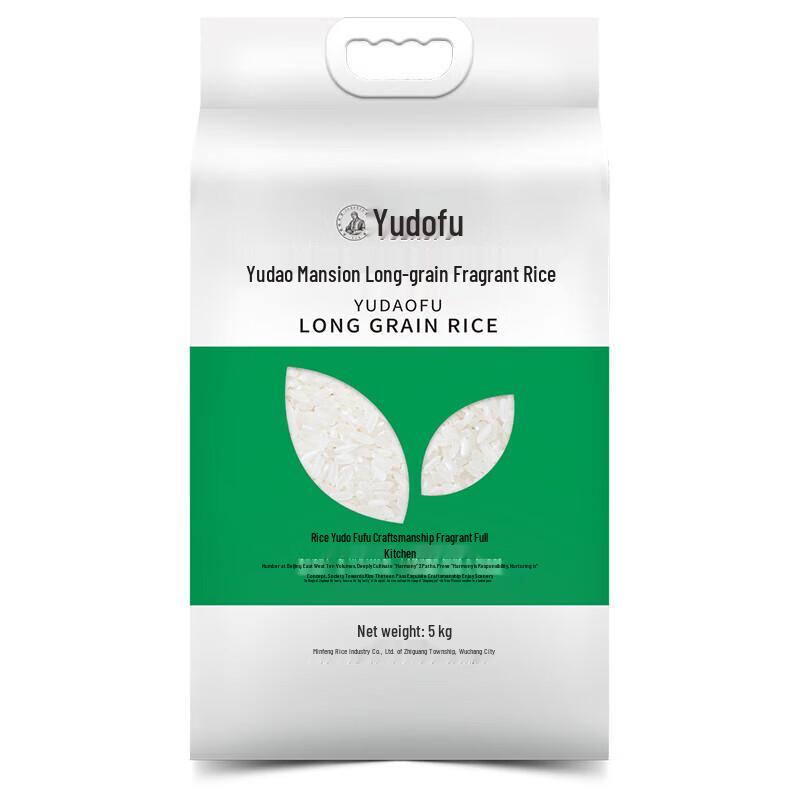 Yudaofu Wuchang Long-Grain Rice