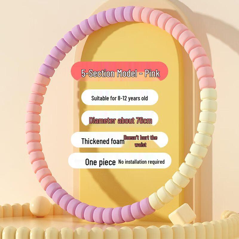 Children s Detachable Soft Sponge Hula Hoop