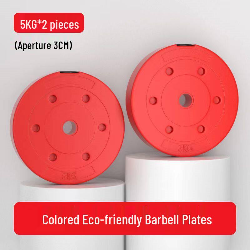 Universal Rubber-Coated Weight Plates for Home Fitness & Weightlifting