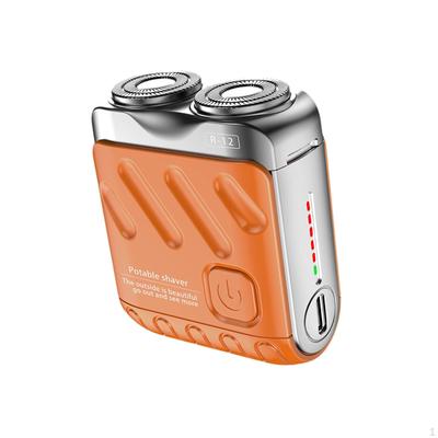 Mini Shaver for Men Low Noise Beard Trimmer Outdoor Camping Traveling