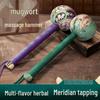 Mugwort Meridian Tapping Hammer: Traditional Souvenir Massage Tool for Neck and Shoulders