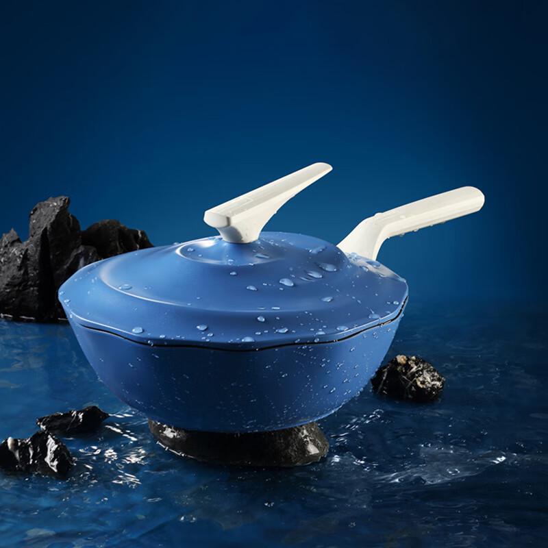 KTMK Crete Series Non-stick Wave Wok