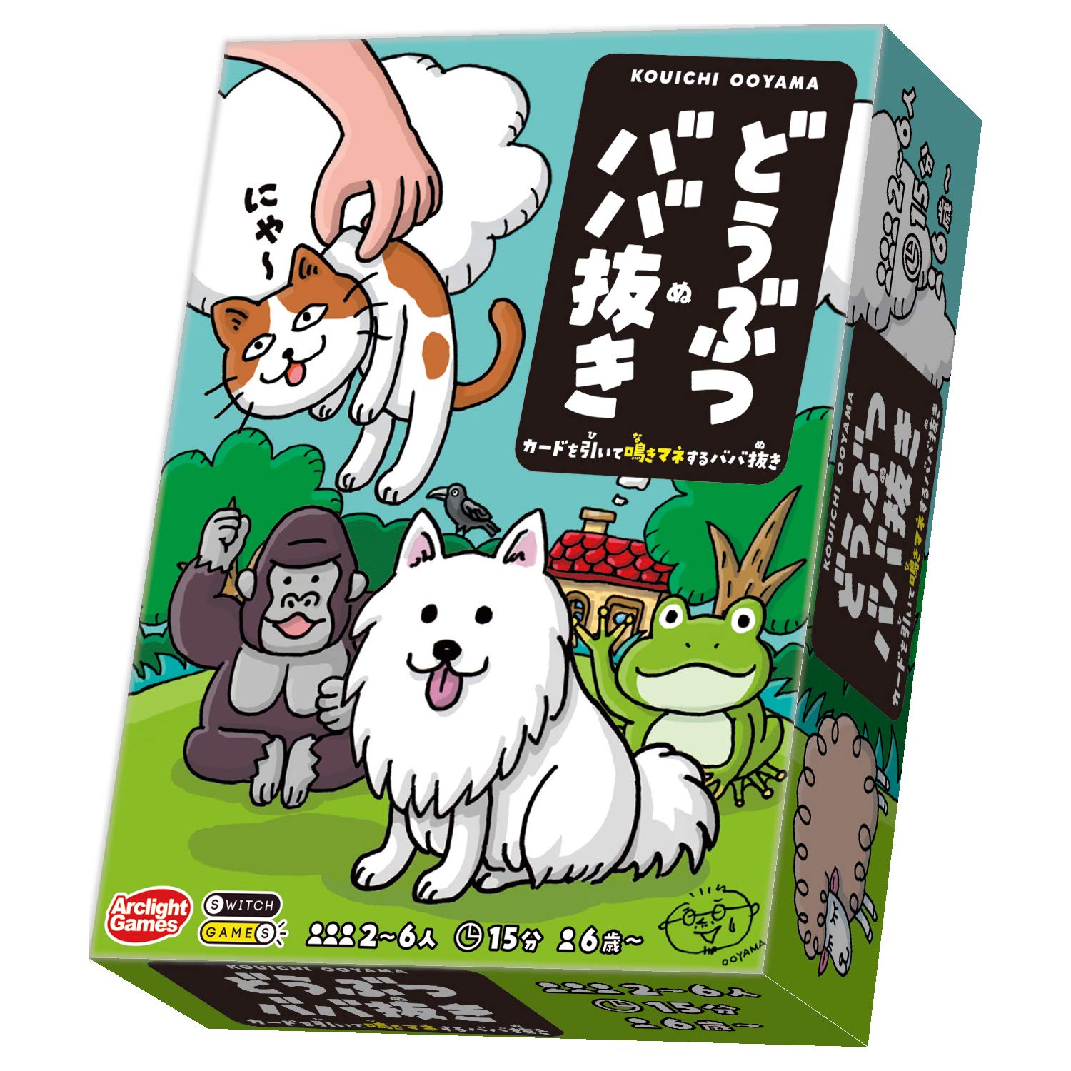 

Arclight Animal Old Woman 15 for ages 6 and Board game (2-6 players, minutes, up)