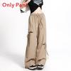 Women Fast Dry Cargo Pants With Ripped Details For Casual Streetwear
