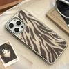 Creative Stripe Case for iPhone 17 iPhone 17 Pro Max