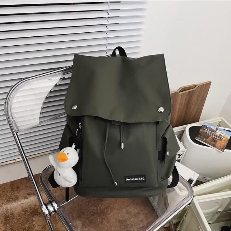 

Li Shen Lightweight Casual Travel Backpack