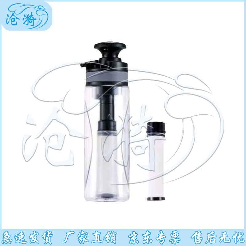 Portable Emergency Water Purifier