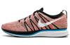 Flyknit Trainer Multi Color 532984-014