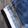 Summer Ripped Raw Edge Denim Shorts Women's Large Size High Waist Wide Leg Shorts
