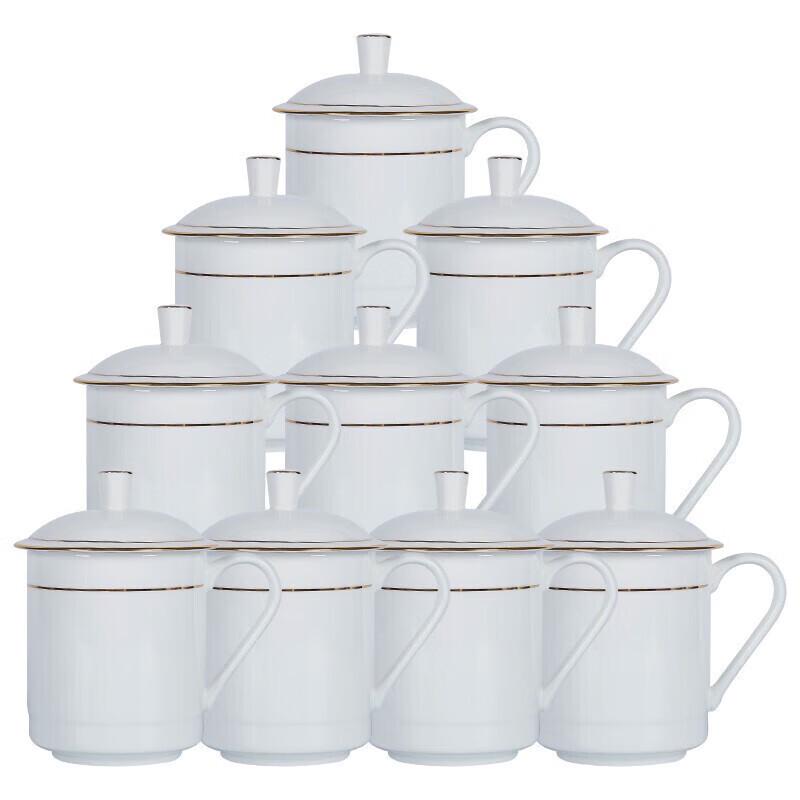 Bone China Lidded Conference Cups Set 500ml (Set of 10)