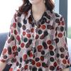 Large Size Shirt Women's Fashion Polka Dot Chiffon Shirt Loose Mid-length T-shirt Top Summer Sun Protection Clothing