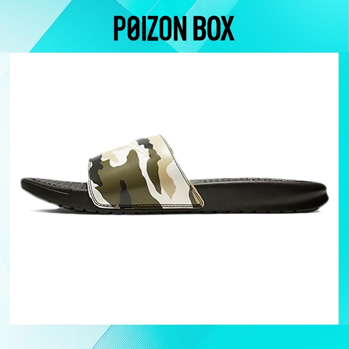 

сабо Nike Benassi Flip-flops Unisex 631261-301