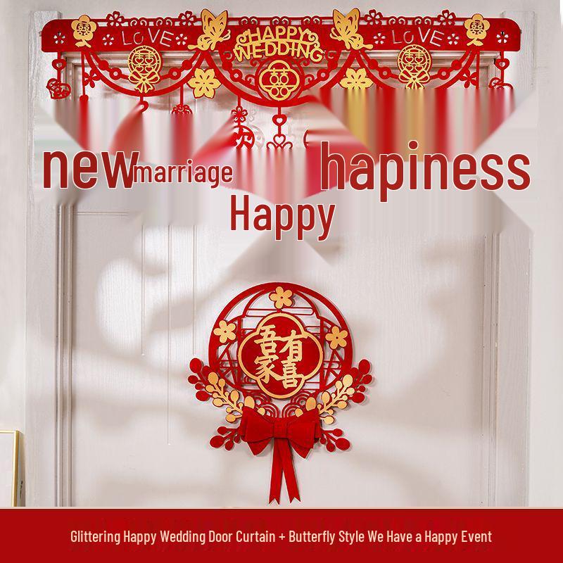 Honeymoon Room Decoration: Double Happiness Door Pull & Sticker Set for Wedding Bedroom