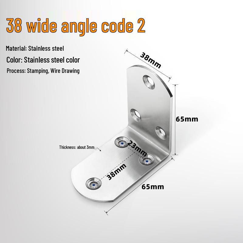 90° Thickened Stainless Steel L-Shaped Support Bracket
