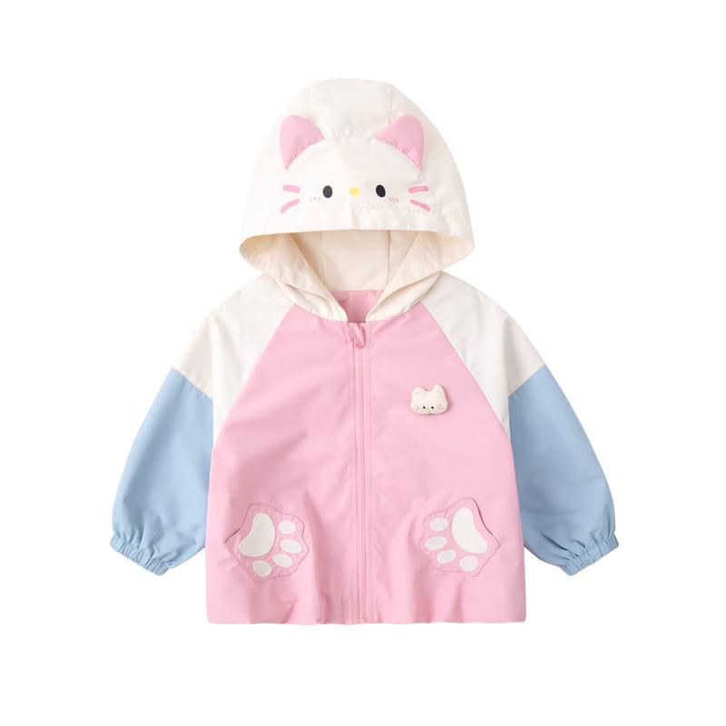 Dudu Family Kids Spring Hooded Windbreaker 90