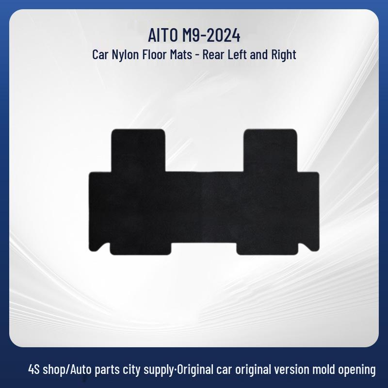 AITO M9 2024 Nylon Car Floor & Trunk Mats: Durable, Dirt & Water-Resistant