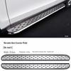 Thickened Foot Pedals for BYD Yuan UP/Plus 2025 Models - Welcome Pedal Modification