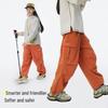 onmygame Kids' Water-Repellent Casual Cargo Pants