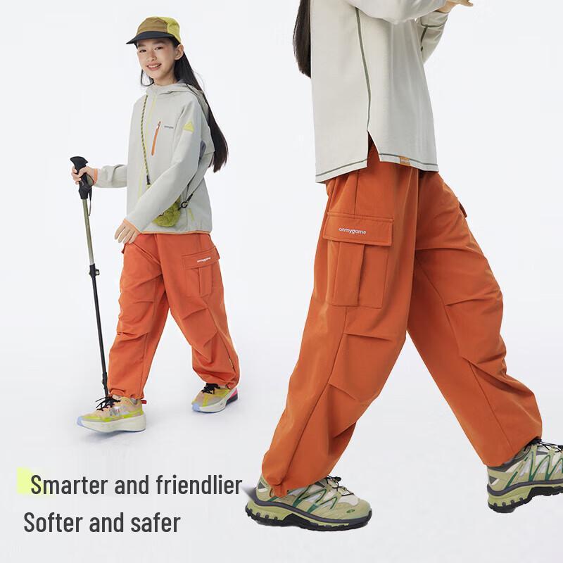 onmygame Kids' Water-Repellent Casual Cargo Pants