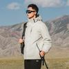 Mizuno Jackets Unisex Hooded Moderate Other A2CC3103