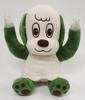 Wanwan and Utan Play Wanwan Plush Approximately 17cm Tall Let's Together! Toy,