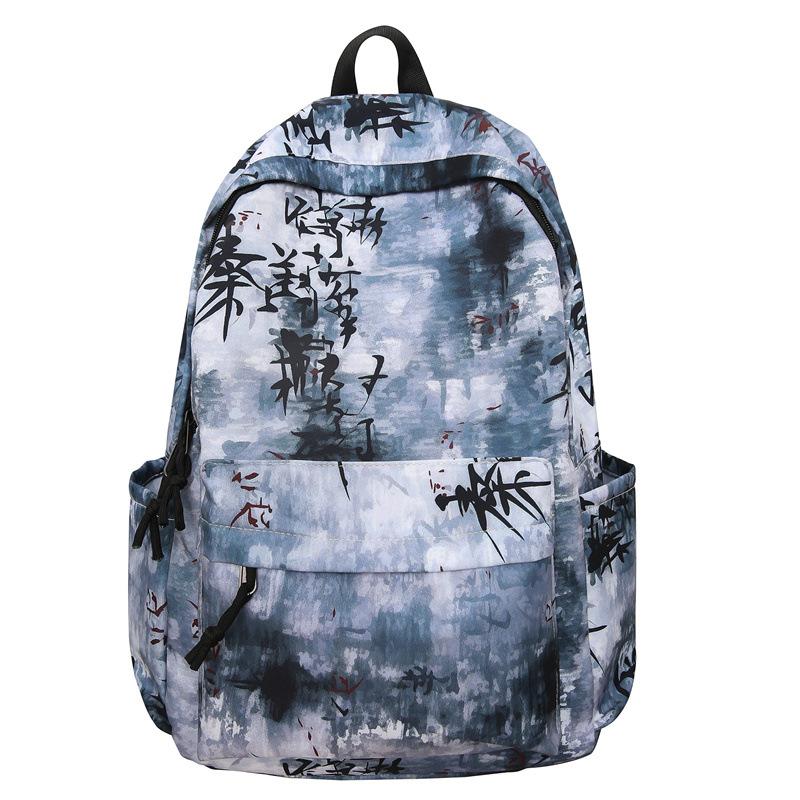 Schoolbag Chinese style schoolbag male new simple high school backpack college student large capacity tie-dye backpack