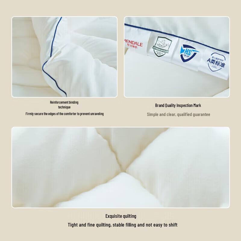 

Mengjie 30% Soybean Antibacterial All-Season Quilt