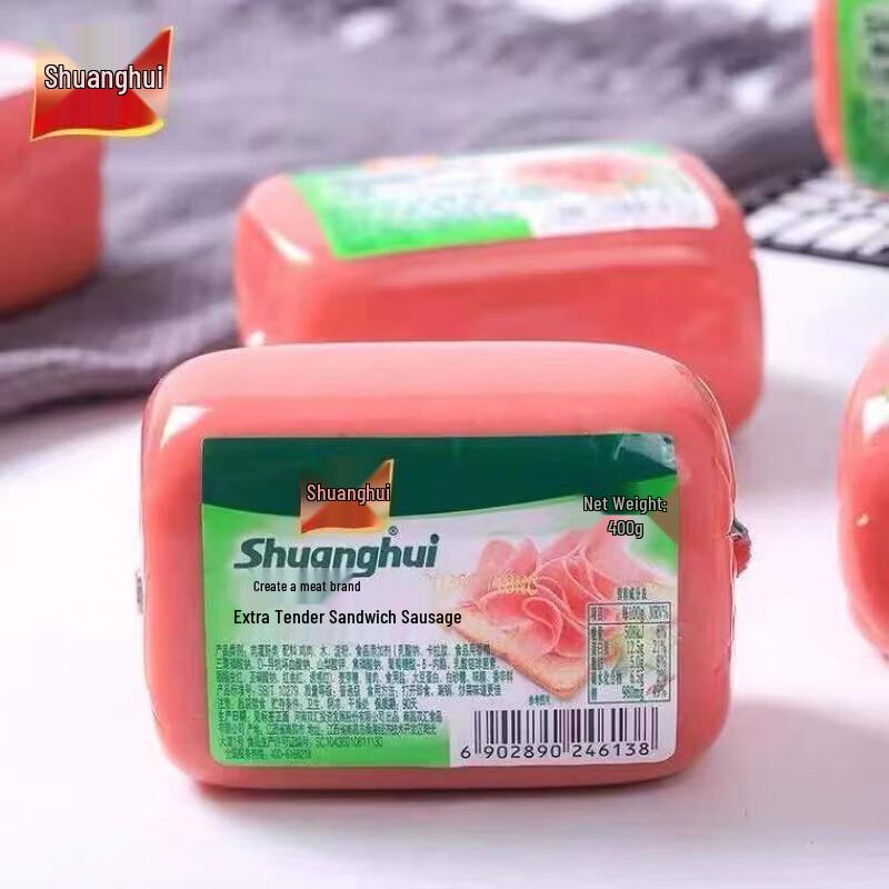 Shuanghui Lunch Ham Sausage
